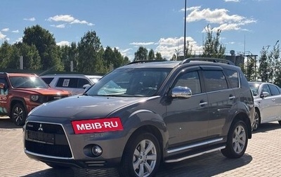 Mitsubishi Outlander III рестайлинг 3, 2011 год, 1 185 000 рублей, 1 фотография