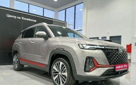 Changan CS35 Plus, 2025 год, 2 839 900 рублей, 1 фотография