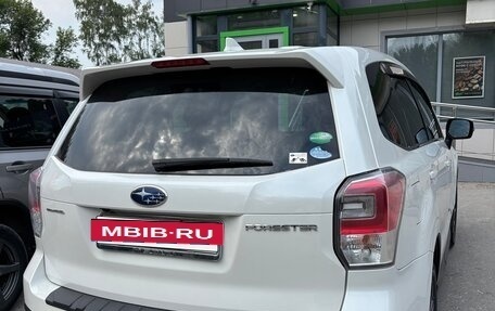 Subaru Forester, 2018 год, 2 230 000 рублей, 3 фотография