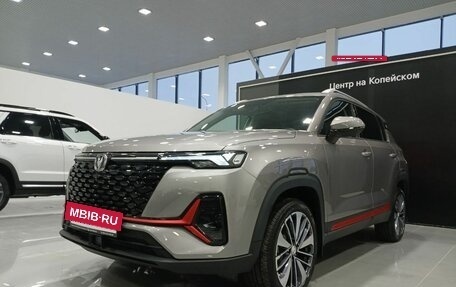 Changan CS35 Plus, 2025 год, 2 839 900 рублей, 2 фотография