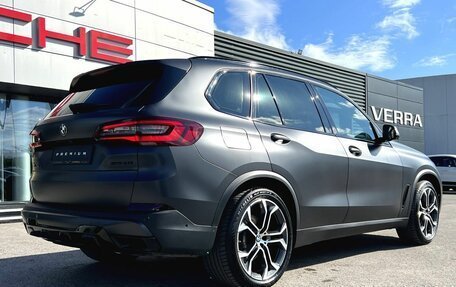 BMW X5, 2021 год, 7 600 000 рублей, 16 фотография