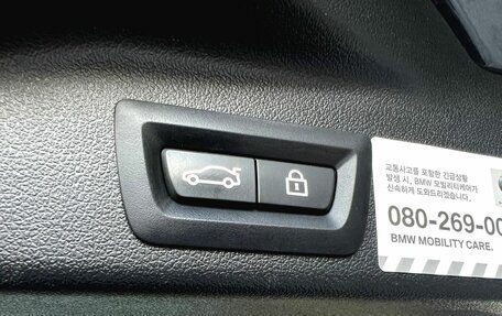BMW X5, 2021 год, 7 600 000 рублей, 10 фотография