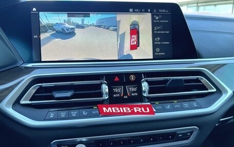 BMW X5, 2021 год, 7 600 000 рублей, 28 фотография