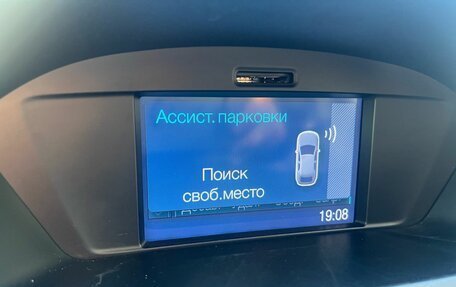 Ford Kuga III, 2013 год, 1 195 000 рублей, 12 фотография