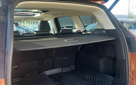 Ford Kuga III, 2013 год, 1 195 000 рублей, 16 фотография