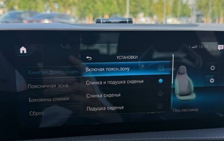 Mercedes-Benz A-Класс AMG, 2019 год, 3 890 000 рублей, 15 фотография