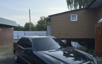 Mercedes-Benz E-Класс, 1996 год, 255 000 рублей, 1 фотография