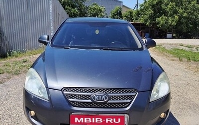 KIA cee'd I рестайлинг, 2007 год, 650 000 рублей, 1 фотография