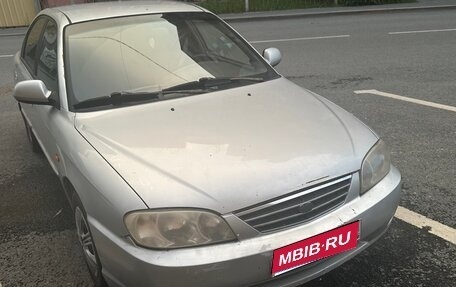 KIA Spectra II (LD), 2006 год, 185 000 рублей, 1 фотография