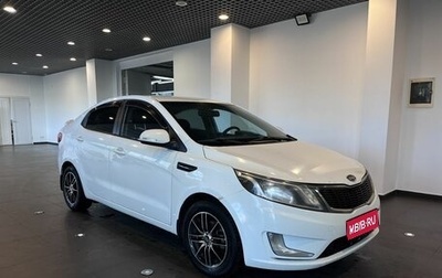 KIA Rio III рестайлинг, 2012 год, 790 000 рублей, 1 фотография