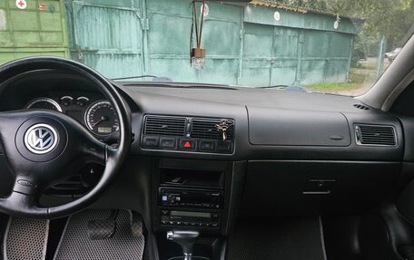 Volkswagen Golf IV, 2002 год, 400 000 рублей, 21 фотография