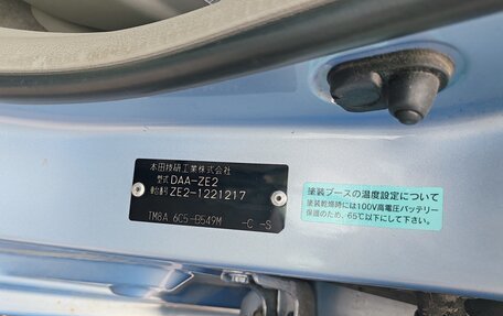 Honda Insight II рестайлинг, 2010 год, 720 000 рублей, 24 фотография