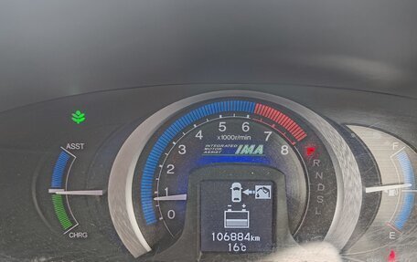 Honda Insight II рестайлинг, 2010 год, 720 000 рублей, 19 фотография