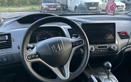 Honda Civic VIII, 2008 год, 580 000 рублей, 6 фотография