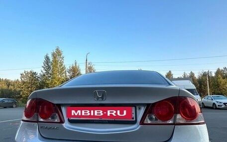 Honda Civic VIII, 2008 год, 580 000 рублей, 5 фотография