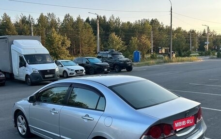 Honda Civic VIII, 2008 год, 580 000 рублей, 3 фотография