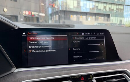 BMW X7, 2019 год, 5 850 000 рублей, 31 фотография