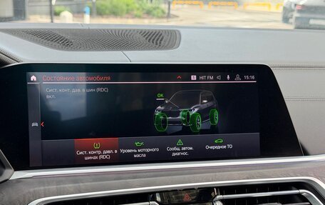 BMW X7, 2019 год, 5 850 000 рублей, 30 фотография