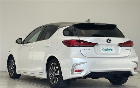 Lexus CT I рестайлинг, 2022 год, 1 954 300 рублей, 5 фотография