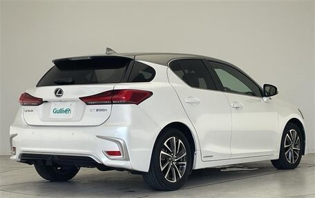 Lexus CT I рестайлинг, 2022 год, 1 954 300 рублей, 6 фотография