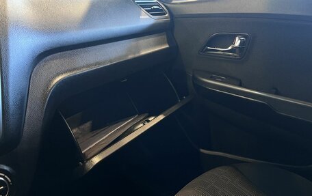 KIA Rio III рестайлинг, 2012 год, 790 000 рублей, 28 фотография