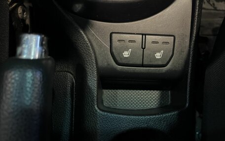 KIA Rio III рестайлинг, 2012 год, 790 000 рублей, 31 фотография
