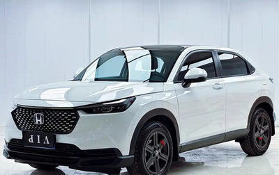 Honda Vezel, 2023 год, 1 950 000 рублей, 1 фотография