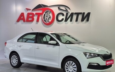 Skoda Rapid II, 2021 год, 1 749 000 рублей, 1 фотография