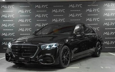 Mercedes-Benz S-Класс, 2026 год, 34 600 000 рублей, 1 фотография