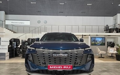 Haval F7, 2026 год, 3 799 000 рублей, 1 фотография