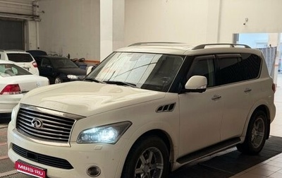 Infiniti QX56, 2011 год, 1 929 000 рублей, 1 фотография