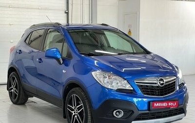 Opel Mokka I, 2013 год, 969 000 рублей, 1 фотография