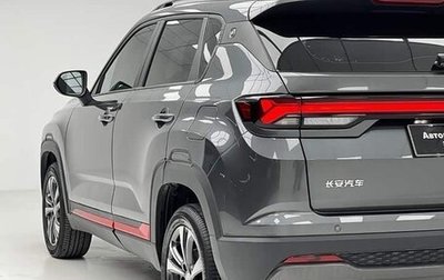 Changan CS35 Plus, 2023 год, 1 317 007 рублей, 1 фотография