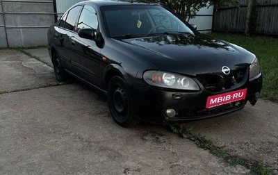 Nissan Almera, 2005 год, 120 000 рублей, 1 фотография