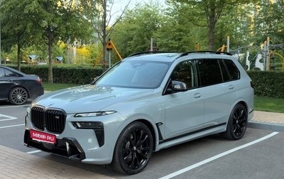 BMW X7, 2024 год, 17 300 000 рублей, 1 фотография