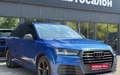 Audi Q7, 2017 год, 3 000 000 рублей, 1 фотография