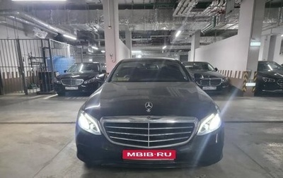 Mercedes-Benz E-Класс, 2017 год, 2 300 000 рублей, 1 фотография