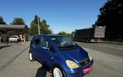 Mercedes-Benz A-Класс, 2000 год, 250 000 рублей, 1 фотография