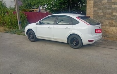 Ford Focus II рестайлинг, 2011 год, 430 000 рублей, 1 фотография