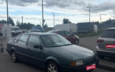Volkswagen Passat B3, 1990 год, 120 000 рублей, 1 фотография