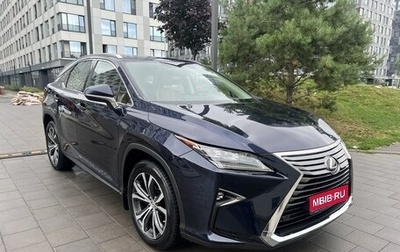 Lexus RX IV рестайлинг, 2017 год, 4 280 000 рублей, 1 фотография