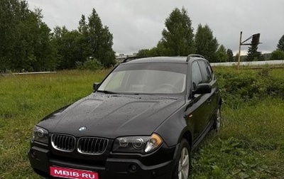 BMW X3, 2005 год, 800 000 рублей, 1 фотография