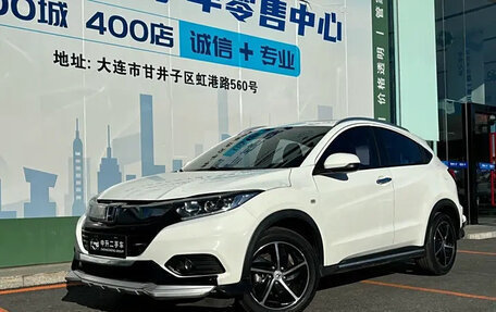 Honda Vezel, 2022 год, 1 346 003 рублей, 1 фотография