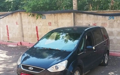 Ford Galaxy II, 2007 год, 530 000 рублей, 1 фотография