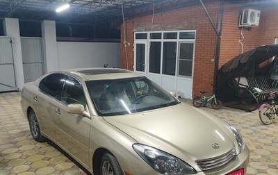 Lexus ES IV, 2003 год, 1 020 000 рублей, 1 фотография
