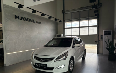 Hyundai Solaris II рестайлинг, 2015 год, 875 000 рублей, 1 фотография