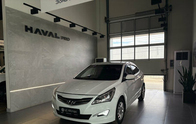 Hyundai Solaris II рестайлинг, 2015 год, 875 000 рублей, 1 фотография