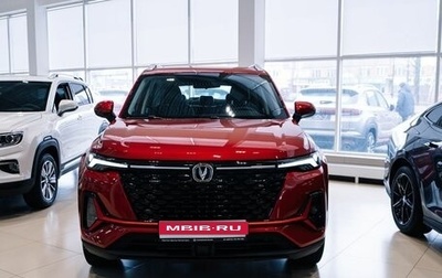 Changan CS35 Plus, 2025 год, 2 839 900 рублей, 1 фотография