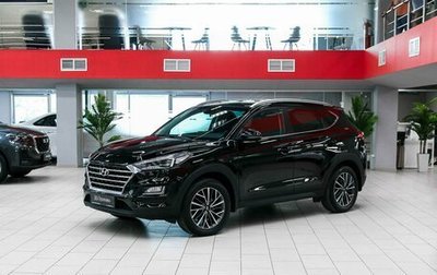 Hyundai Tucson III, 2020 год, 2 150 000 рублей, 1 фотография