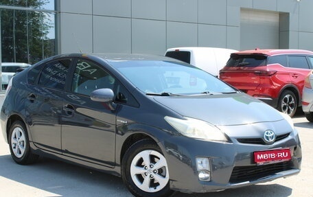 Toyota Prius, 2010 год, 1 069 000 рублей, 1 фотография